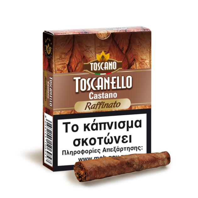 Toscanello Castano Raffinato