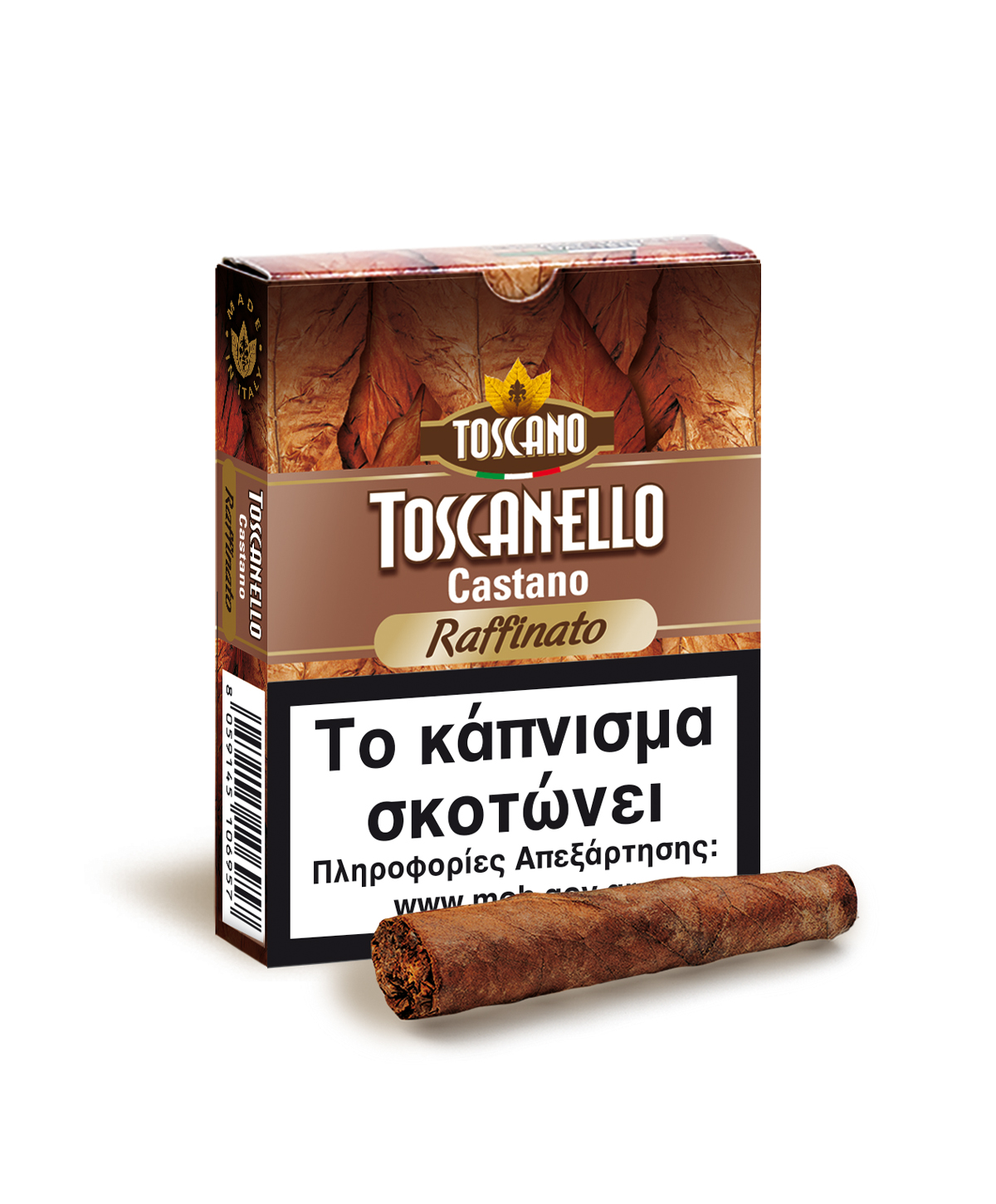 Toscanello Castano Raffinato