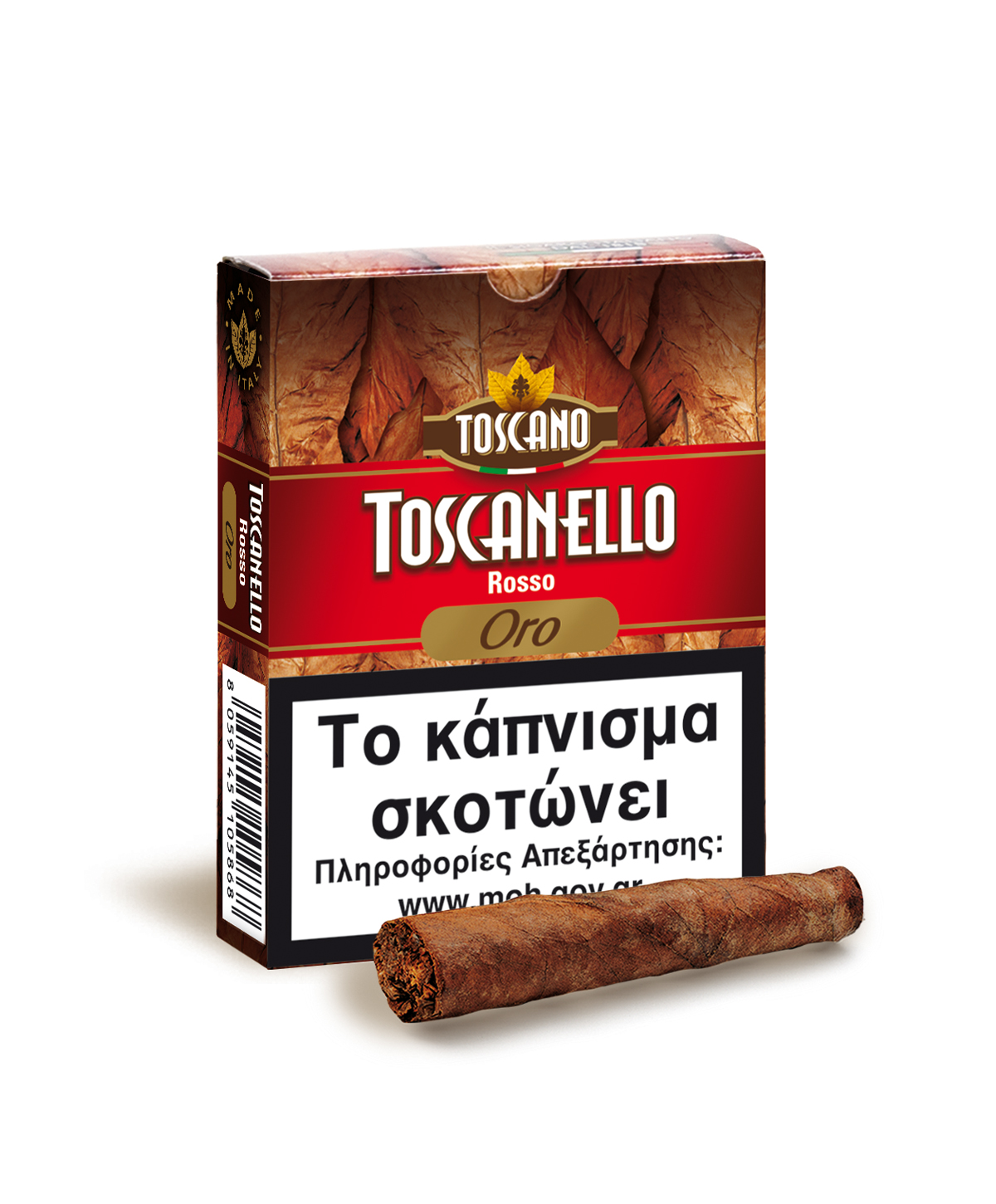 Toscanello Rosso Oro