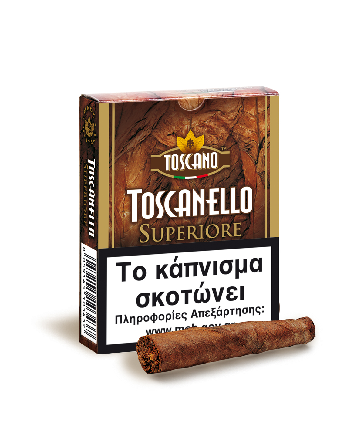 Toscanello Superiore